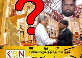 நடந்தது என்ன? ; பிள்ளையானின் முன்னாள் செயலாளர் அசாத் மௌலானாவின் அறிக்கை!