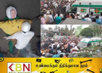 ரவூப் ஹக்கீம் சாய்ந்தமருதுக்குள் கால் வைக்க கூடாது; வீதியில் உருவ பொம்மைகளை எரித்து போராட்டம்!