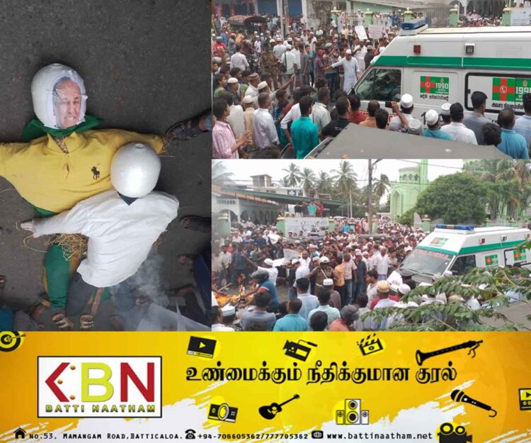 ரவூப் ஹக்கீம் சாய்ந்தமருதுக்குள் கால் வைக்க கூடாது; வீதியில் உருவ பொம்மைகளை எரித்து போராட்டம்!