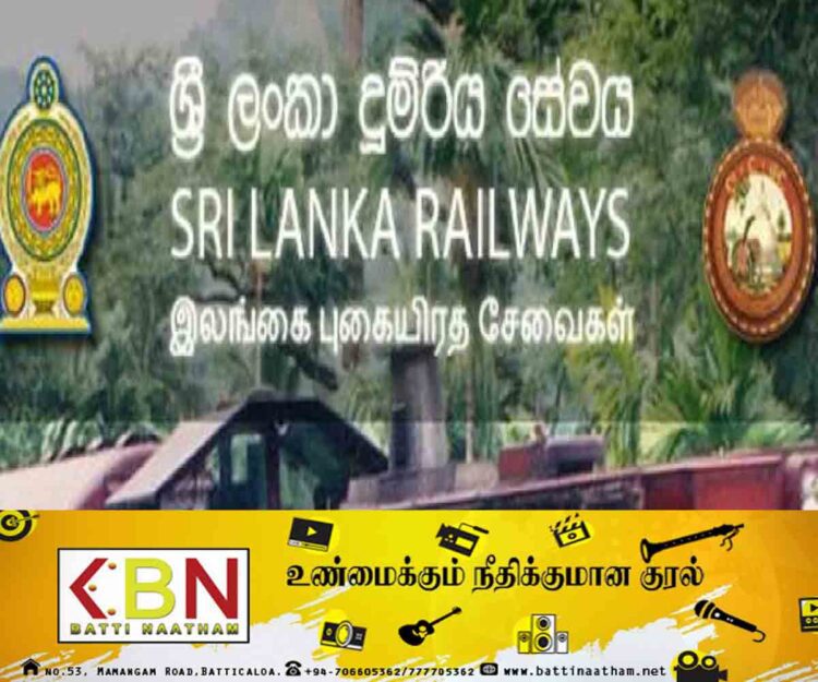 ரயில்வே திணைக்கள மறுசீரமைப்பு தொடர்பான இடைக்கால அறிக்கை அடுத்த மாத முற்பகுதியில் அமைச்சரவைக்கு!