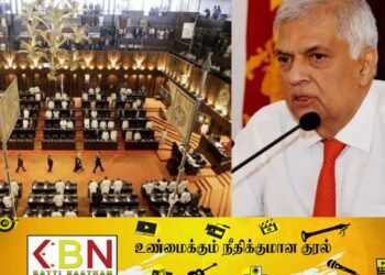 அமைச்சுப் பதவிகளில் மாற்றமா?