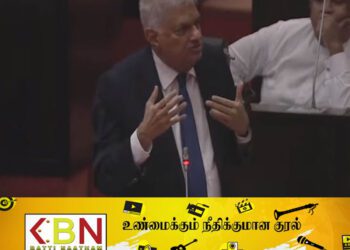 வருங்கால வைப்பு நிதிக்கு எந்தவித பாதிப்பும் ஏற்படாது; ஜனாதிபதி தெரிவிப்பு!