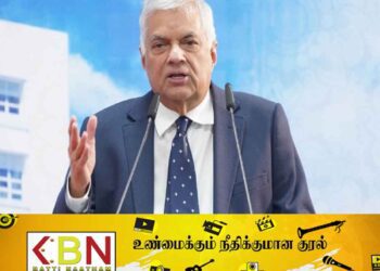 முதலாவது அரச சார்பற்ற மருத்துவ பீடம் ஆரம்பிக்கத் தயார்; ஜனாதிபதி தெரிவிப்பு!