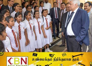 பாடசாலைகளில் மூலதனச் சந்தை பற்றிய சங்கங்களை நிறுவும் திட்டம் ஆரம்பம்!