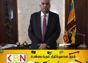 இலங்கை பிரஜைகள் அனைவருக்கும் மருத்துவ காப்புறுதி !