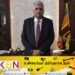 இலங்கை பிரஜைகள் அனைவருக்கும் மருத்துவ காப்புறுதி !