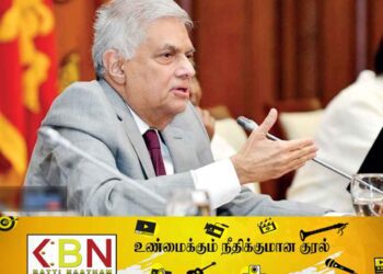 ஜனாதிபதி ரணில் விடுத்த முக்கிய பணிப்புரை!
