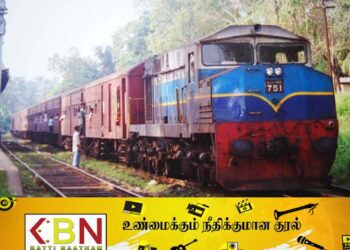 இன்று நள்ளிரவு முதல் அத்தியாவசிய சேவையாக மாற்றப்படும் முக்கிய திணைக்களம்!