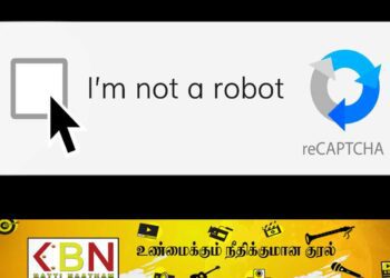 “I’m not a robot” என்று கூகுள் ஏன் கேட்கிறது தெரியுமா?