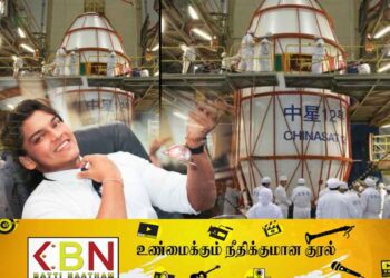 மஹிந்தவின் மகன் விட்ட முப்பத்திரண்டு மில்லியன் ராக்கெட் விவகாரம் சூடுபிடித்தது!