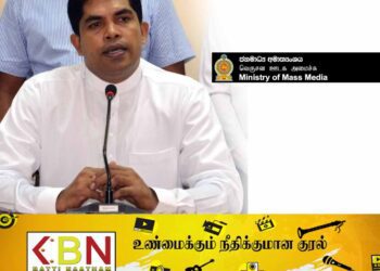 பதில் ஊடக அமைச்சராக சாந்த பண்டார நியமனம்!
