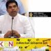 பதில் ஊடக அமைச்சராக சாந்த பண்டார நியமனம்!