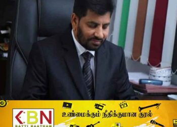 அலி சப்ரி ரஹீம் அனைத்து பாராளுமன்ற குழுக்களில் இருந்தும் நீக்கப்பட வேண்டும்; சஜித் தெரிவிப்பு!