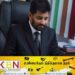 அலி சப்ரி ரஹீம் அனைத்து பாராளுமன்ற குழுக்களில் இருந்தும் நீக்கப்பட வேண்டும்; சஜித் தெரிவிப்பு!