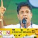 ஈஸ்டர் தாக்குதலுடன் தொடர்புடைய சகலருக்கும் ஐக்கிய மக்கள் சக்தி அரசில் எந்த மன்னிப்பும் கிடையாது- சஜித் திட்டவட்டம்!