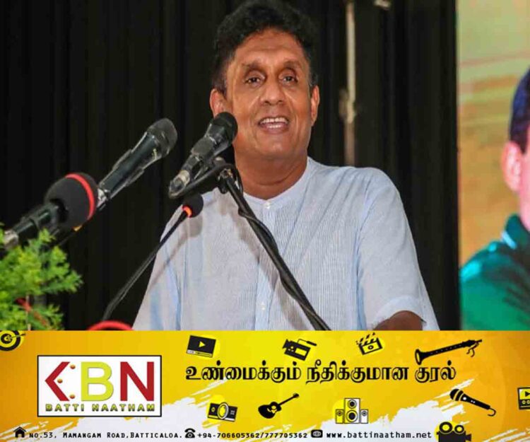 ஐ.ம.சக்தி ஆட்சியின் கீழ் சர்வதேச நாணய நிதிய உடன்படிக்கை மீள் திருத்தம் செய்யப்படும்; சஜித் தெரிவிப்பு!