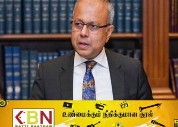 சுற்றுலாப் பயணிகளை ஈர்க்கத் தேவையான சூழலை பாதுகாக்க வேண்டும்; சாகல ரத்நாயக்க!