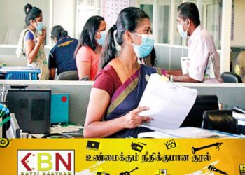 அரச உத்தியோகத்தர்களுக்கு புதிதாக கிடைக்கப் போகும் சலுகைகள்!