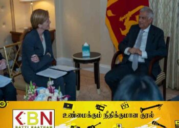 ஜனாதிபதி – சர்வதேச அபிவிருத்திக்கான அமெரிக்க முகவரகத்தின் நிர்வாகி இடையே சந்திப்பு!