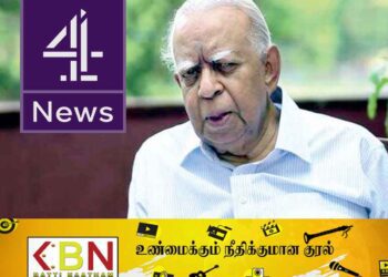 ஈஸ்டர் தாக்குதல் சந்தேகநபரை உடனடியாக கைது செய்ய வேண்டும்; சம்பந்தன் தெரிவிப்பு!