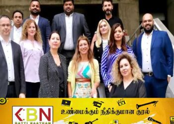 லண்டனுக்கு படிக்க சென்ற மட்டக்களப்பு பாராளுமன்ற உறுப்பினர்!