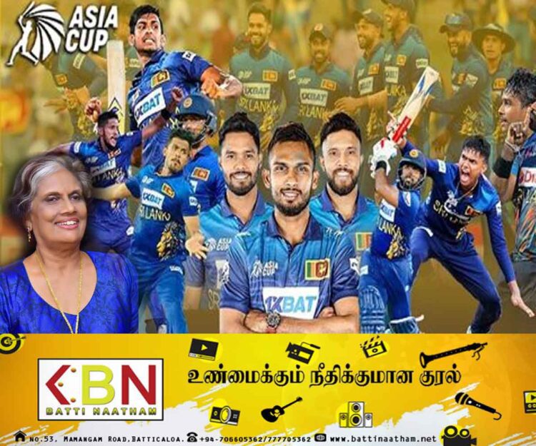 உலகக் கிண்ணத்தினை கைப்பற்ற வீரர்களுக்கு பலமாக இருப்போம்; சந்திரிகா பதிவு!