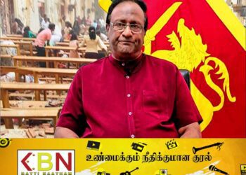 ராஜபக்ஷக்களுக்காக சஹ்ரான் கொலை செய்யவில்லை அல்லாவுக்காகவே செய்தார்; சரத் வீரசேகர விளக்கம்!