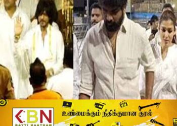 திருப்பதி வெங்கடாச்சலபதியை குடும்பத்துடன் தரிசிக்கச் சென்ற ஷாருக்கான்!