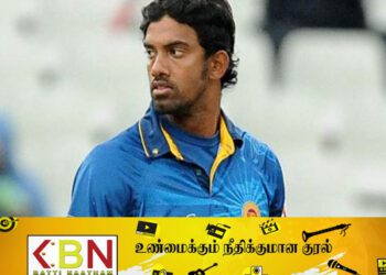 சச்சித்ர சேனாநாயக்க கைது!