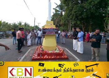 சத்திரகொண்டான் படுகொலை தினம் நேற்று!