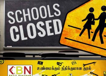மாணவர்களுக்கு பரவிய நோய்; மூடப்பட்டது பாடசாலை!