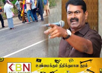 தமிழ் பாராளுமன்ற உறுப்பினர் மீது தாக்குதல்; சீமான் கண்டனம்!