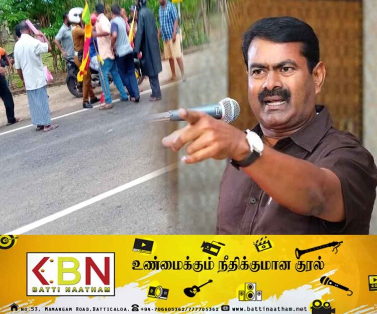 தமிழ் பாராளுமன்ற உறுப்பினர் மீது தாக்குதல்; சீமான் கண்டனம்!