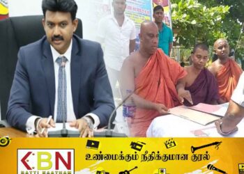பறிபோகுமா கிழக்கு ஆளுநரின் பதவி? ; கையெழுத்து வேட்டையில் பிக்குக்கள்!