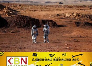 செவ்வாய் கிரகத்தில் வேற்றுகிரவாசிகள்; நாசா தொடர்பில் ஆராய்ச்சியாளர் பரபரப்பு தகவல்!