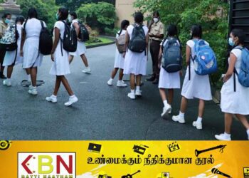 உரிய முறையில் பரீட்சைகளை திட்டமிட்டு நடத்த வேண்டும்; இலங்கை அரச ஆசிரியர்கள் சங்கம்!