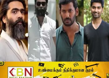 சிம்பு, தனுஷ், விஷால், அதர்வா ஆகியோருக்கு ரெட் கார்ட்; தயாரிப்பாளர் சங்கம் அதிரடி!