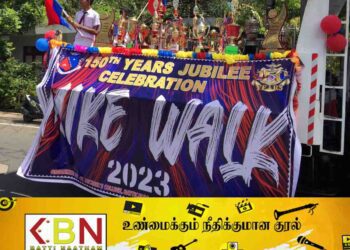 மட்/புனித மிக்கேல் கல்லூரி தேசிய பாடசாலையின் ‘MIKE WALK’ நடைபவனி!
