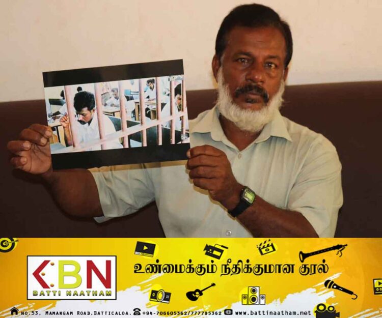 காணாமல்போன மகனை புகைப்படத்தில் பார்த்த தந்தை; சாவதற்கு முன்னால் நேரில் பார்க்க வேண்டும் என கோரிக்கை!