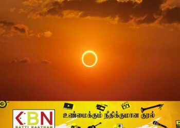 பகல் இரவாக மாறப்போகும் சூரிய கிரகணம்; நாசா எச்சரிக்கை!