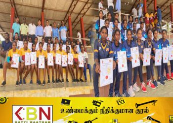 மட்டக்களப்பு பாடசாலை மாணவிகள் சாதனை!