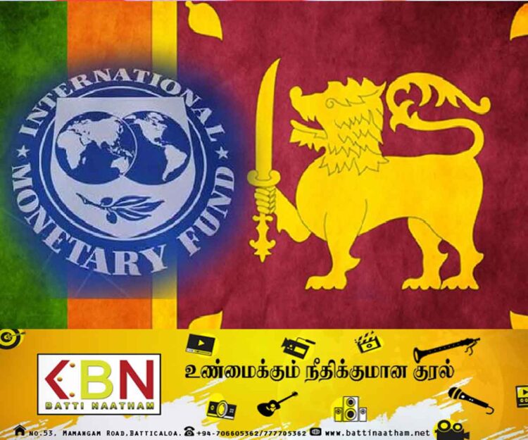 சர்வதேச நாணய நிதியத்தின் குழுவொன்று இலங்கைக்கு விஜயம்!