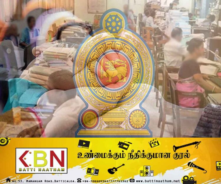 அரச உத்தியோகத்தர்களுக்கான விசேட சுற்றறிக்கை; 4 மாதங்கள் தொடர்சியாக விடுமுறை!