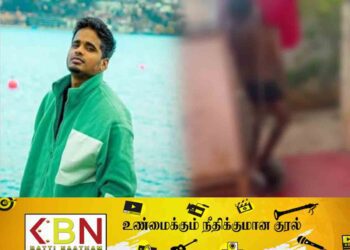 சுவிஸ் நாட்டிலிருந்து வந்த இளம்குடும்பஸ்தர்; சடலமாக மீட்பு!