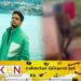 சுவிஸ் நாட்டிலிருந்து வந்த இளம்குடும்பஸ்தர்; சடலமாக மீட்பு!
