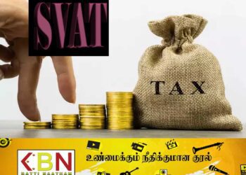 பெறுமதி சேர் வரியை படிப்படியாக நீக்க அமைச்சரவை அனுமதி!