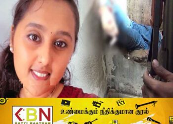 முகப்புத்தக நண்பரை சந்திக்க இலங்கை வந்த இங்கிலாந்து தமிழ்ப்பெண் உயிரிழந்த நிலையில் மீட்பு!