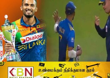 தலைவர் பதவியிலிருந்து நீக்கப்பட்ட தசுன் ஷானக மீண்டும் சேர்க்கப்பட்டார்!