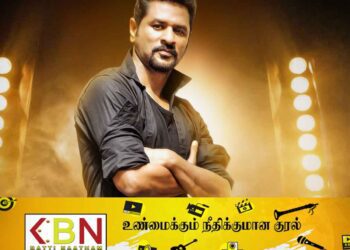 பிரபல நடன புயல் இலங்கைக்கு விஜயம்!