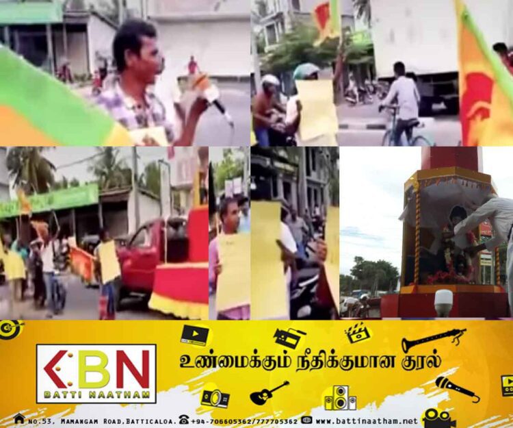 பிள்ளையான் வருகிறார் என நினைத்து திலீபனின் நினைவேந்தல் ஊர்திக்கு எதிர்ப்பு!